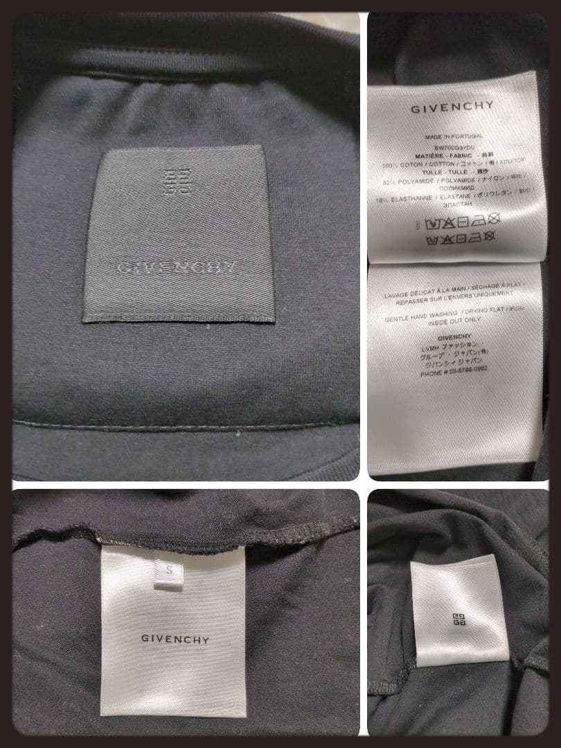 【入手困難・美品】ジバンシィ 4G チュール レイヤード Tシャツ 半袖 S