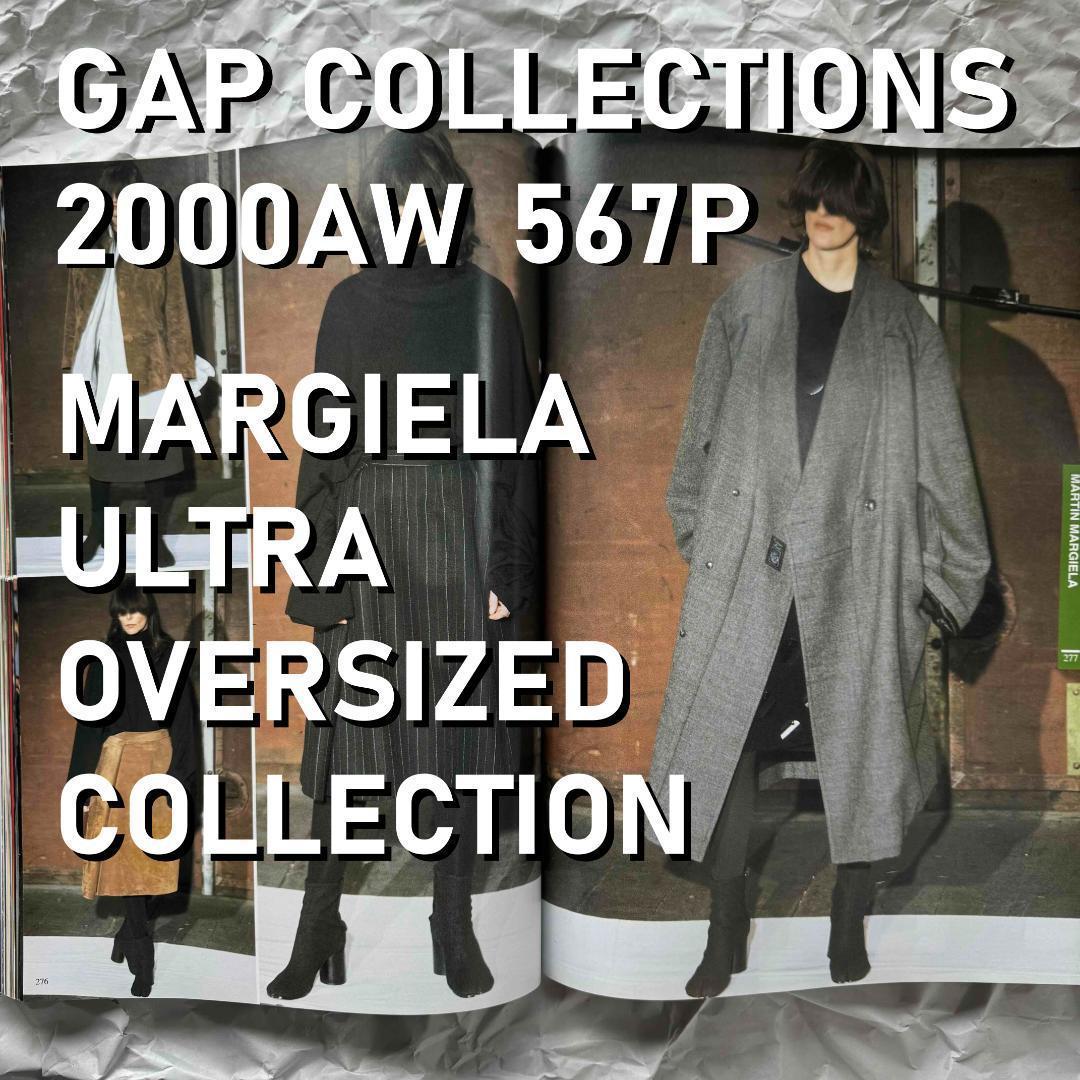 sandwich gap COLLECTIONS まとめ　まとめ2