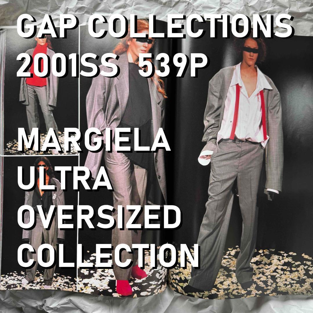 sandwich gap COLLECTIONS まとめ　まとめ2