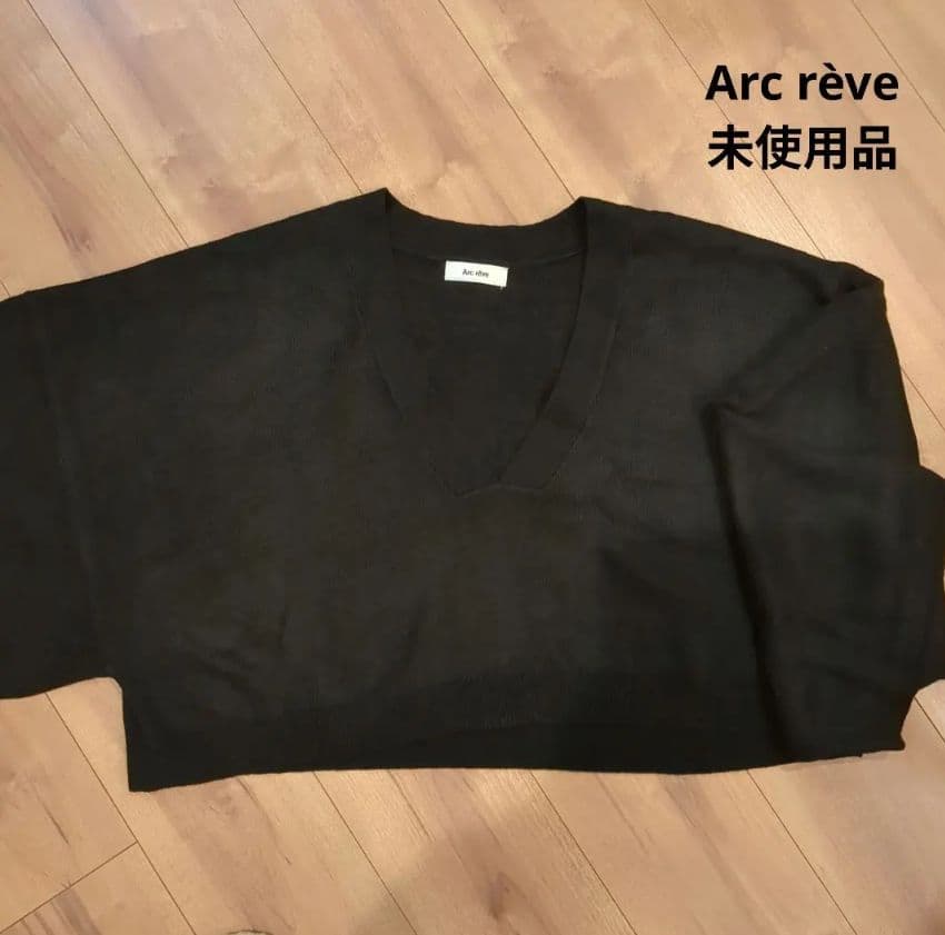 LAUTREAMONT デニム　インディゴ　テーラードジャケット　size3