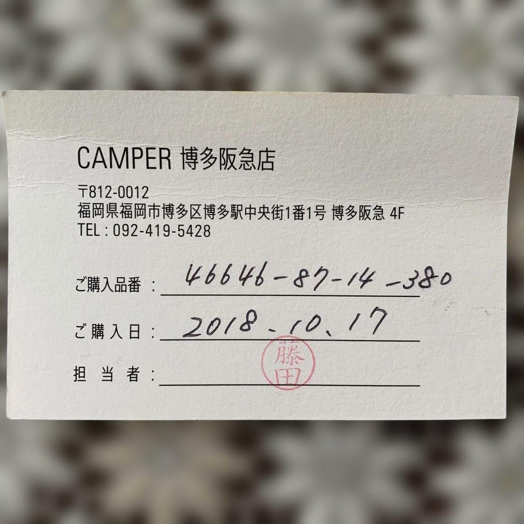 美品CAMPER 「WABI」シリーズ ハーフブーツ