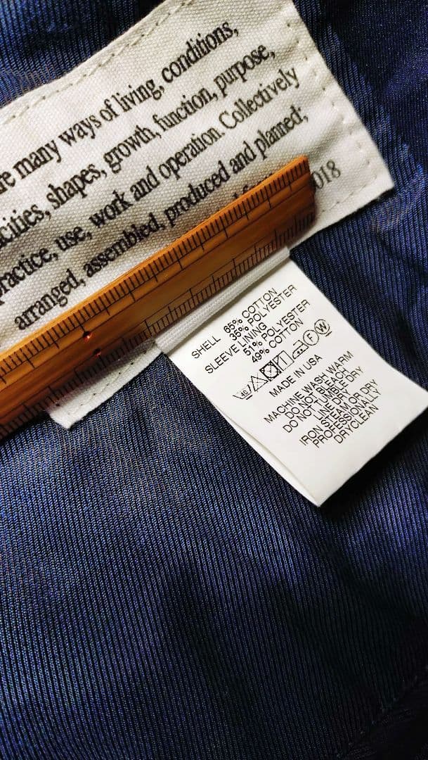 Engineered Garments Andover Jacket Ｍサイズ