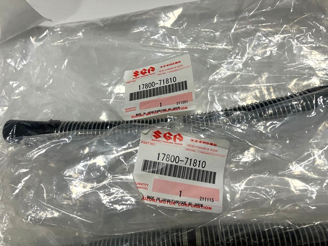 ジムニーJA11ヒーターバルブ　ヒーターホース２本純正スズキ新品部品セット