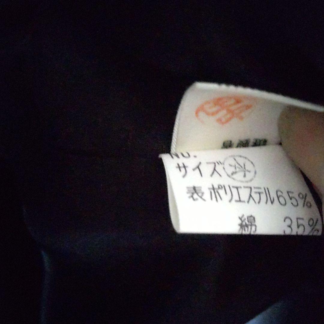 日本製 上質コート大きいサイズ15号
