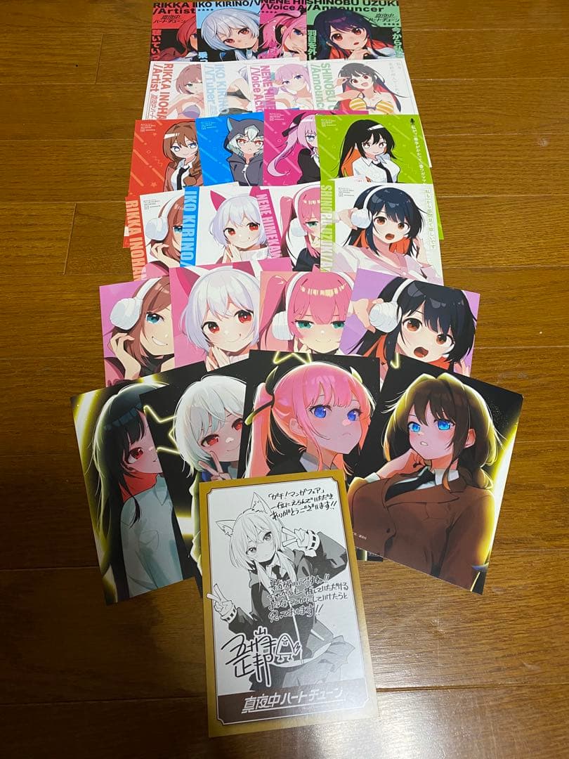 真夜中ハートチューン1～12巻 全巻初版帯付 未開封 特典26種類※値下げ済み