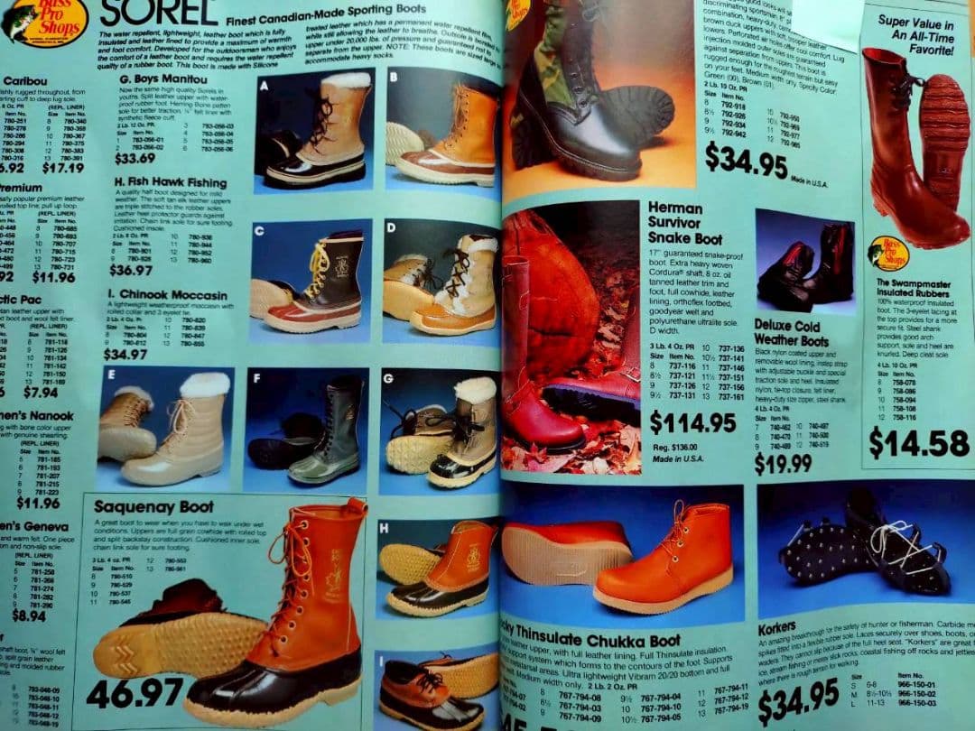 1985 バスプロショップス カタログ