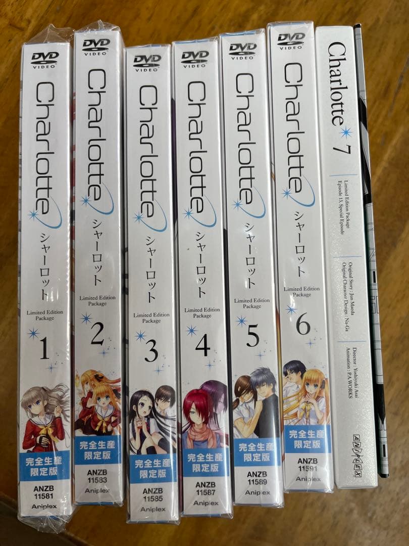 Charlotte シャーロット 全7巻　DVD セット