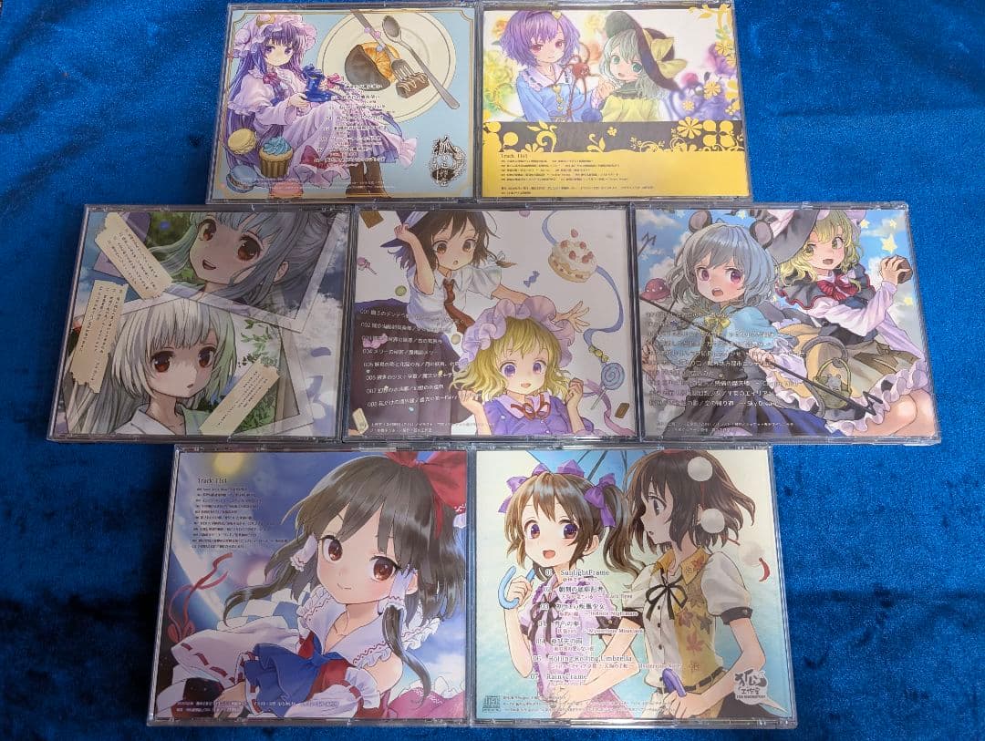 狐の工作室 - 東方幻想界フル＋他作品 16枚