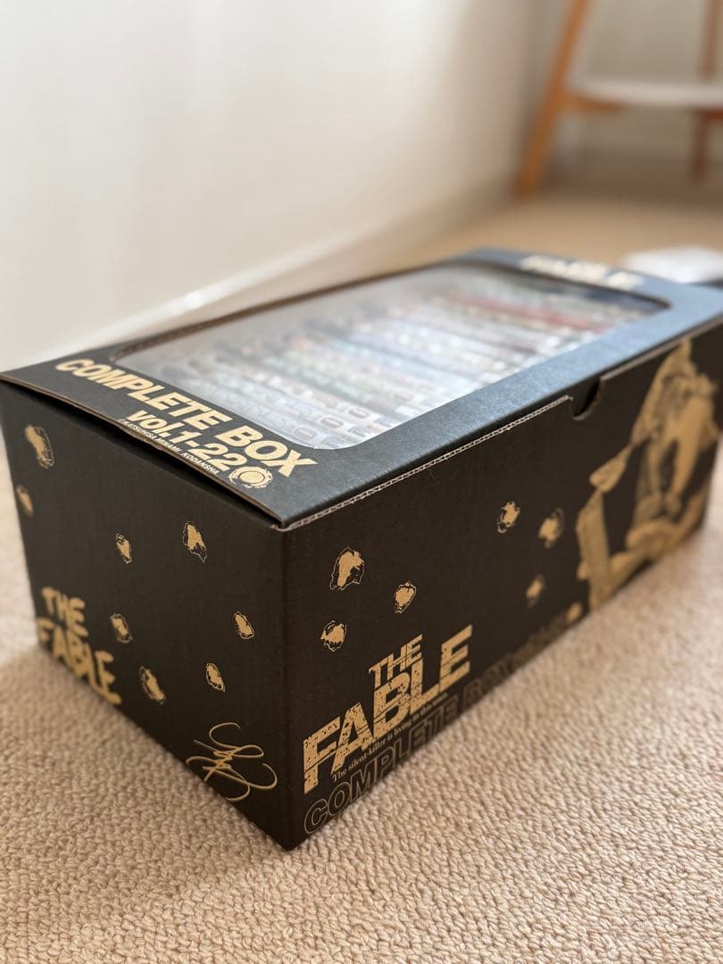 ザ・ファブル 全巻セット 1-22巻 新品 BOX付き