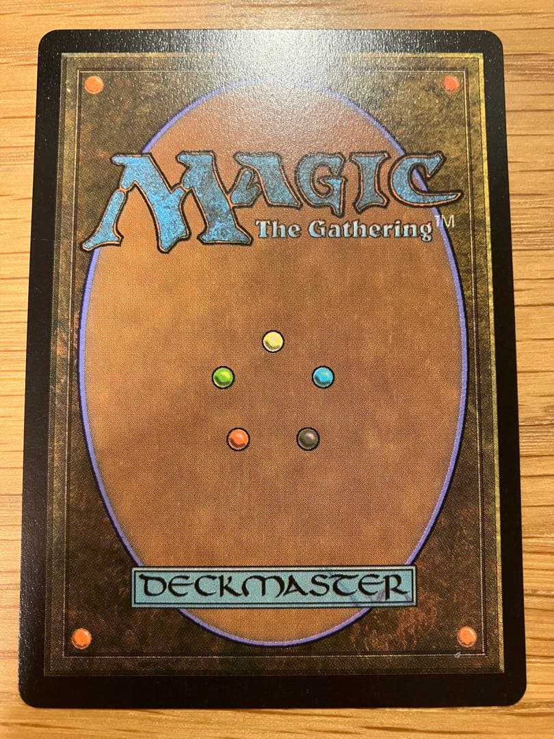 MTG 大召喚士、ユウナ　プロモ　Foil
