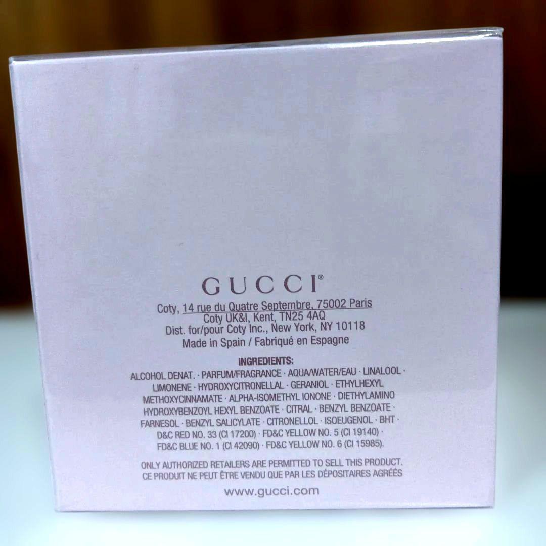 GUCCI BAMBOO PARFUM香水SPRAY７５m　２０２６年１月購入