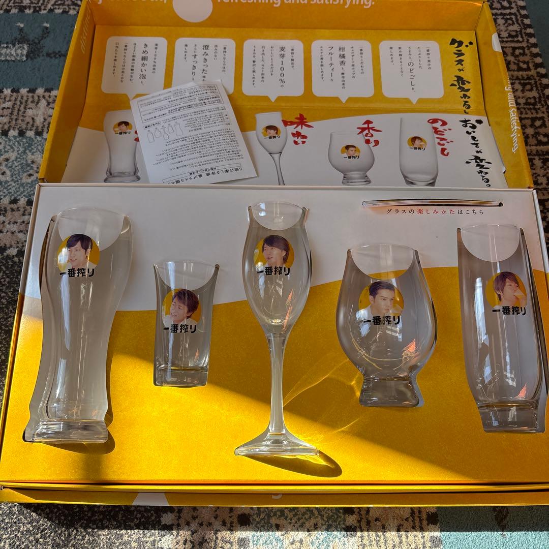 ⭐︎嵐のグラス⭐︎ KIRIN 一番搾り グラス5個セット
