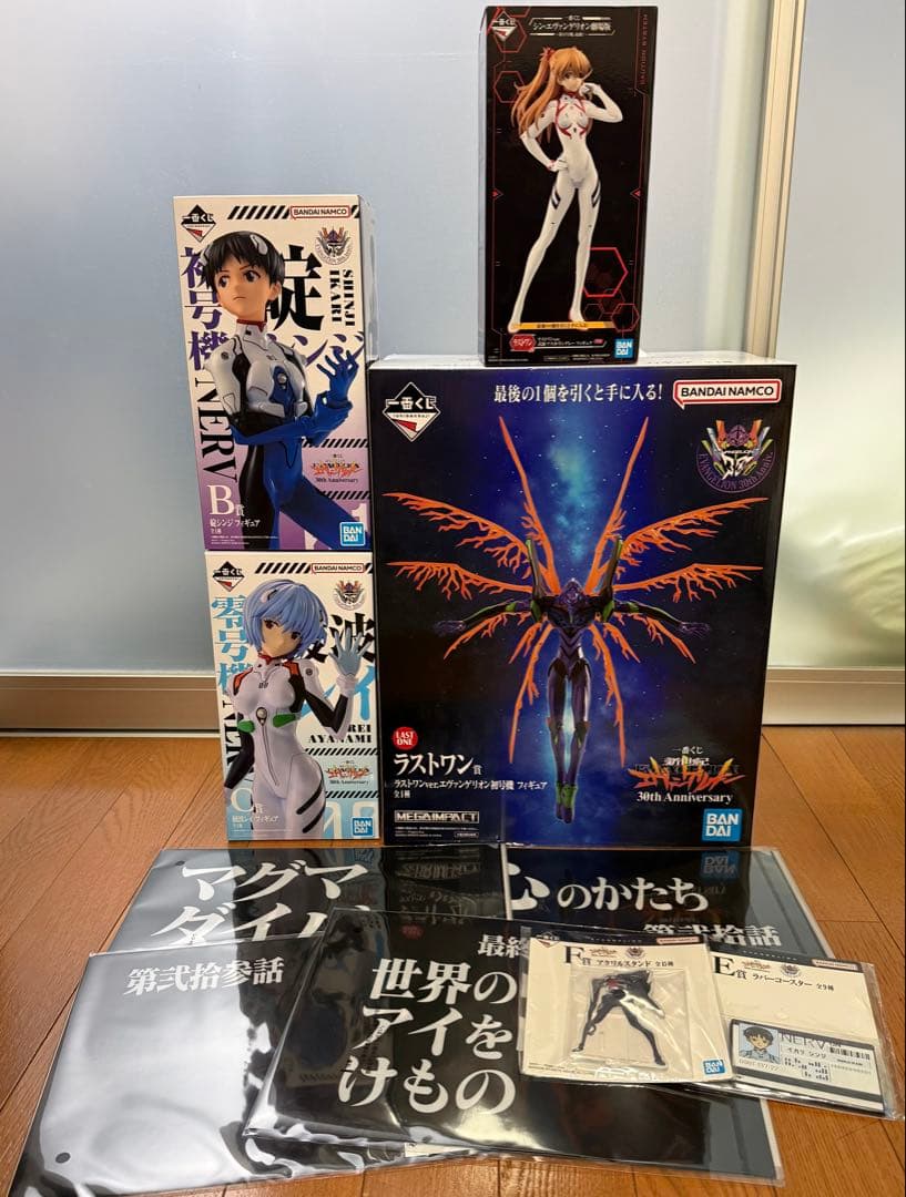ᴗ*ᴗ様 エヴァンゲリオン 一番くじ ラストワン B賞 C賞 下位賞セット