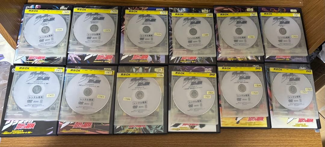 ジョジョの奇妙な冒険 旧 OVA Adventure DVD 2〜13巻セット