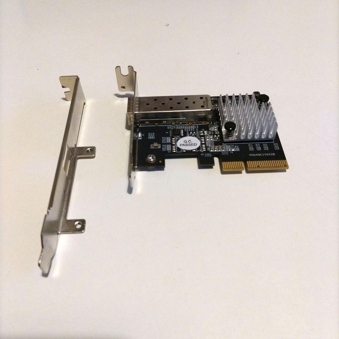 拡張カード StarTeck PEX10GSFP