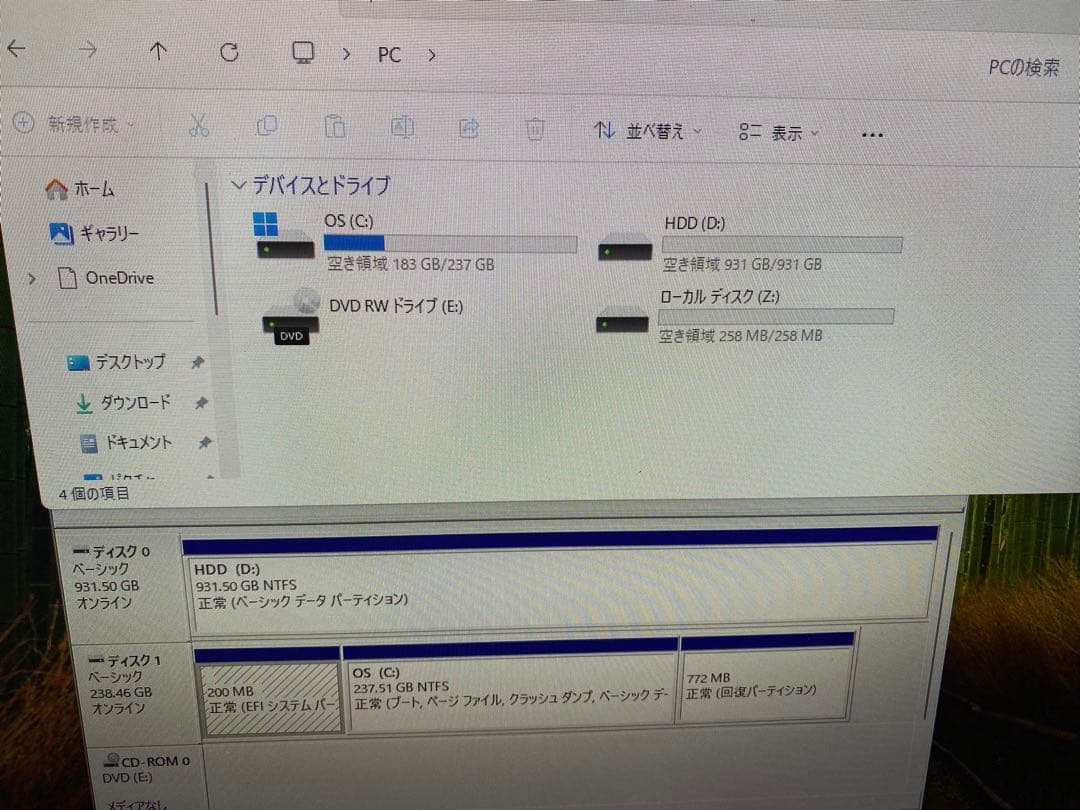 Dell Optiplex3070 SSD256 HDD1TB Office付