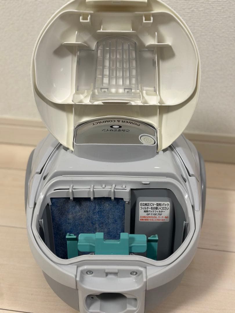 【HITACHI】CV-P7 紙パック式掃除機2016年式