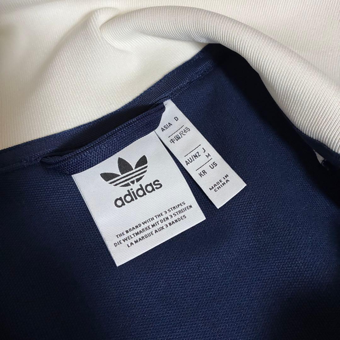 adidas ジャージ　未着用