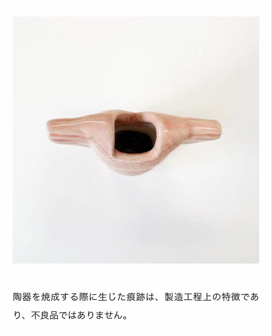 【リサラーソン】　ミア　マキシ （ホワイトブラウン）