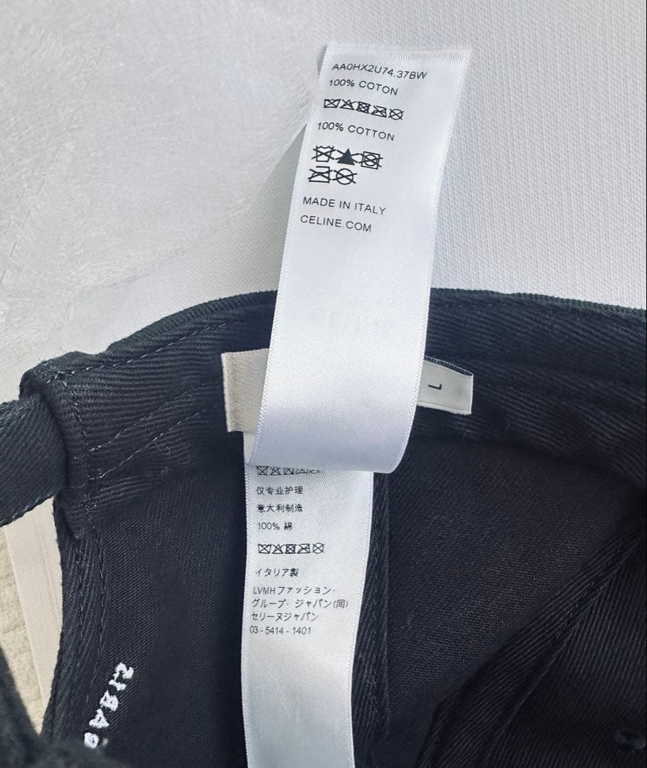 CELINE トリオンフ　ヴィヴィエンヌ ブラック ベースボールキャップ