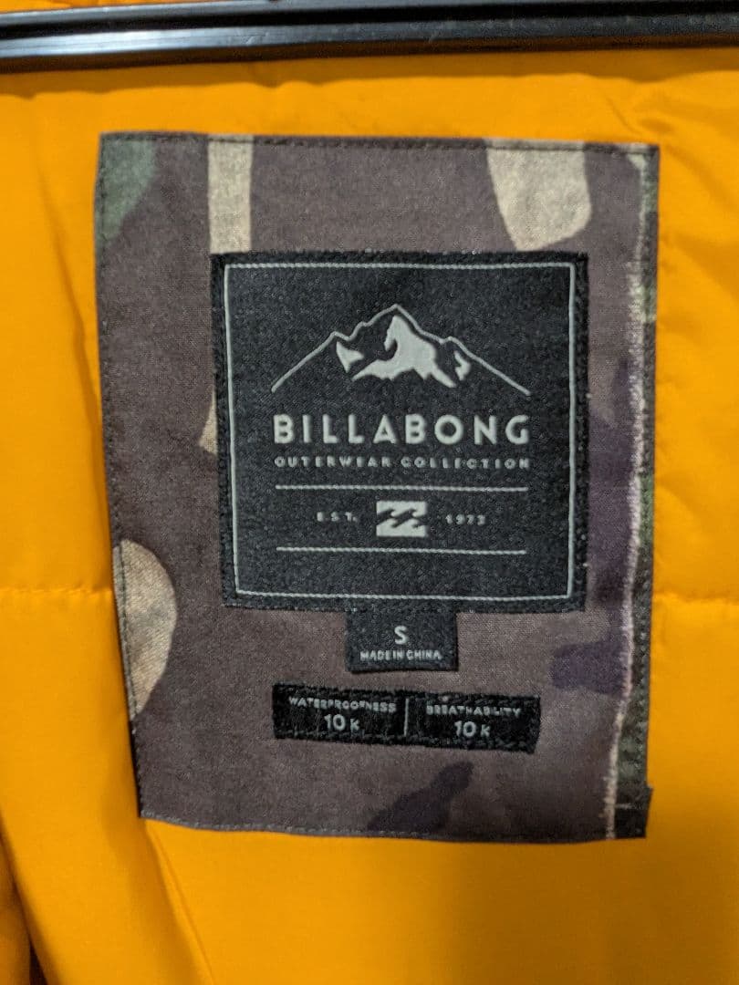 BILLABONGジャケットBONFIREパンツ　スノーボード　上下セット