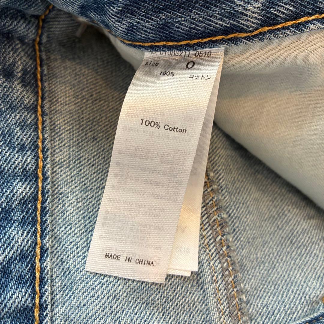 美品✨24年マウジー　CROSS WAIST WIDE STRAIGHT デニム