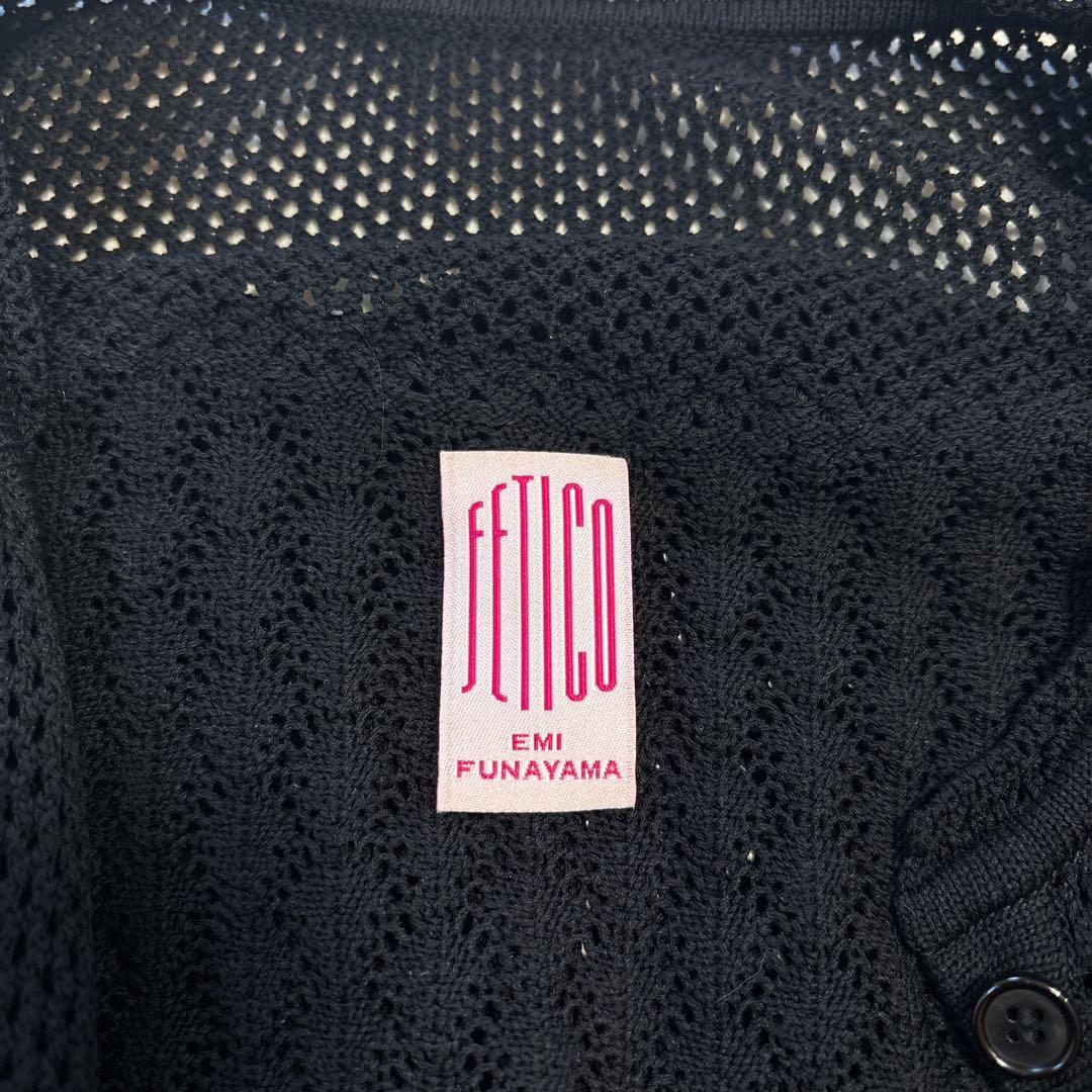 美品 25AW FETICO レース ニット ケープ カーディガン 36 黒