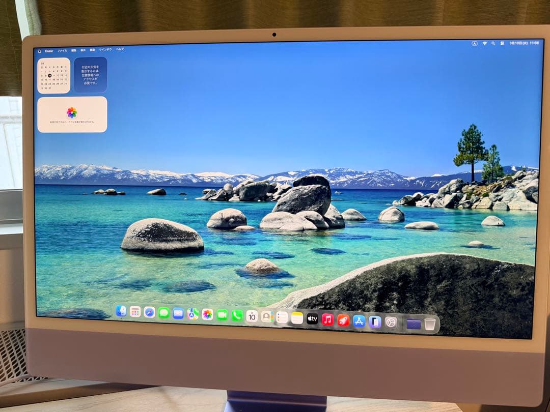 iMac 24インチ 2021 M1 パープル 16GB / 1TB 付属品完備
