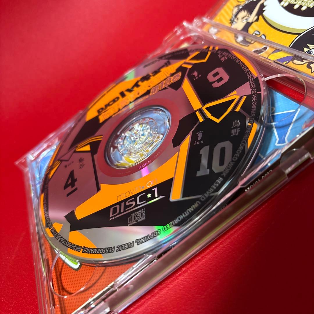 ハイキュー!! 12 DJCD 烏野高校放送部　美品　2枚組