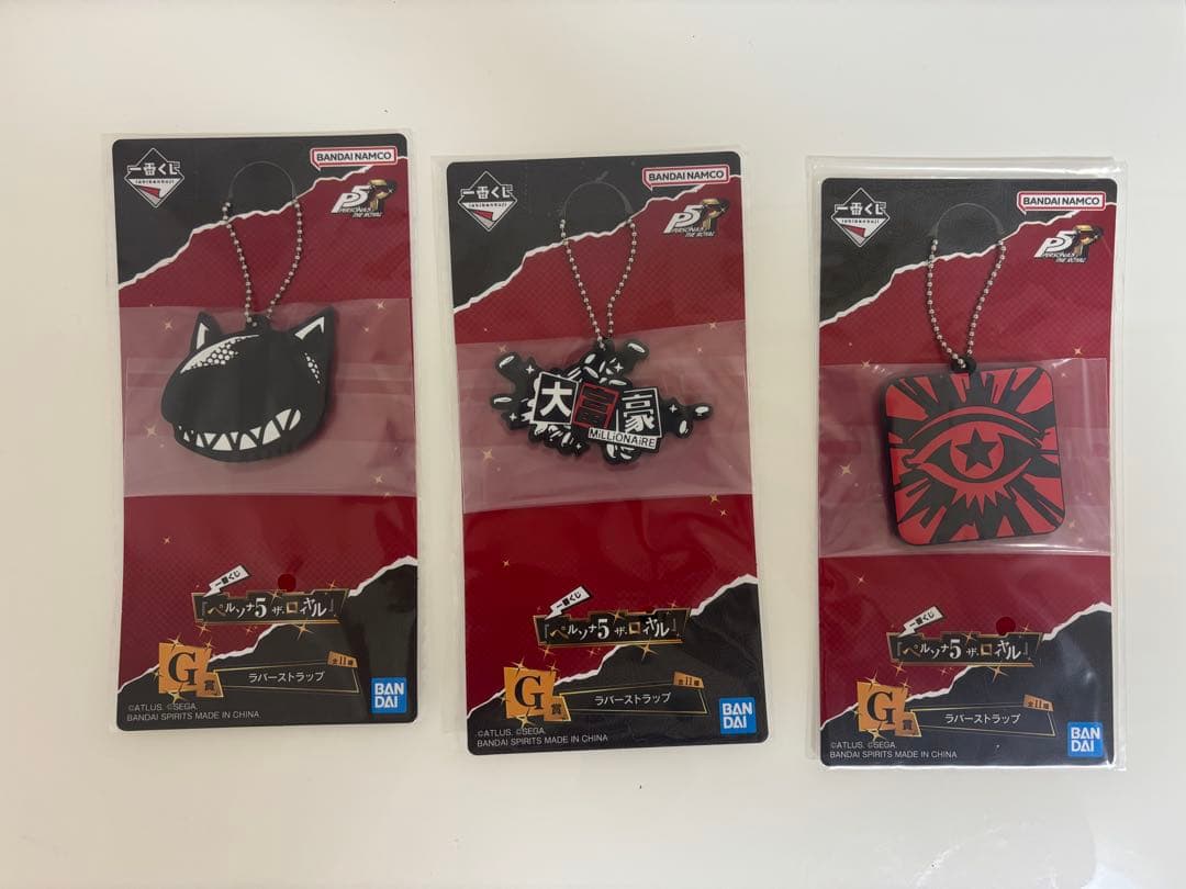 一番くじ 『ペルソナ５ ザ・ロイヤル』A賞ラストワン賞D賞×2他セット販売