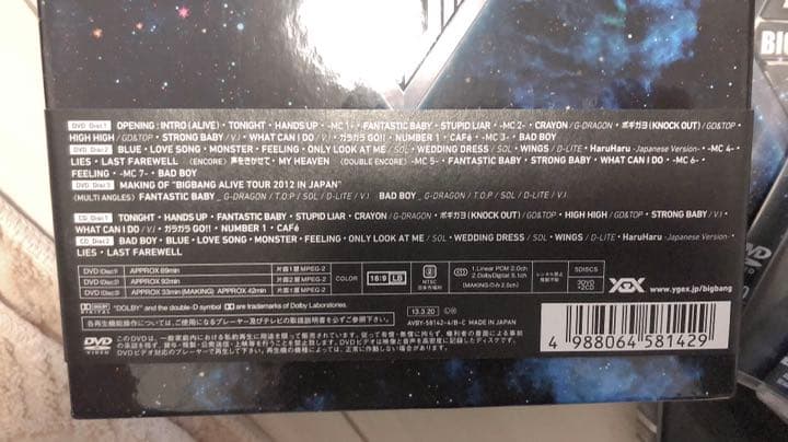 BIGBANG ALIVETOUR 初回限定盤 3DVD2CD 平日即発送