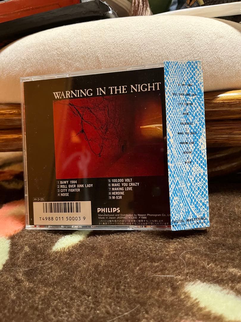 ACTION WARNING IN THE NIGHT CD ジャパメタ ②