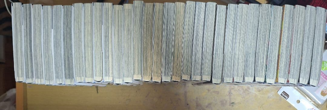 呪術廻戦 1～30 全巻
