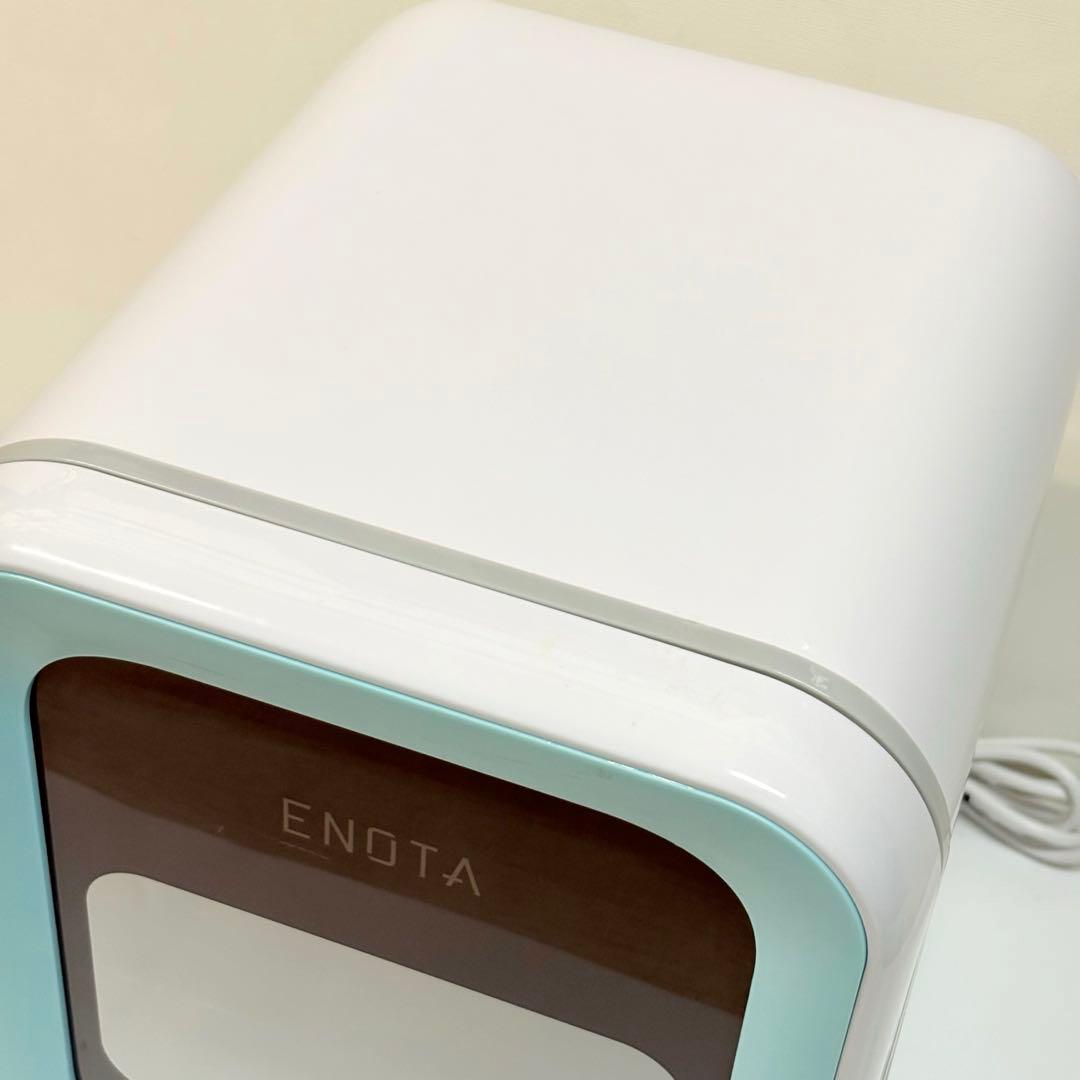 ENOTA 紫外線殺菌機 ETA992-JB