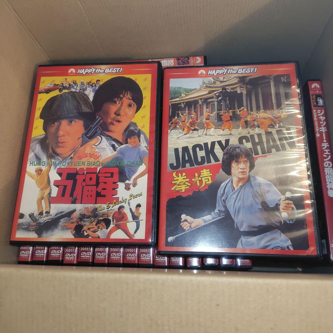 ジャッキー・チェン　DVD 30本