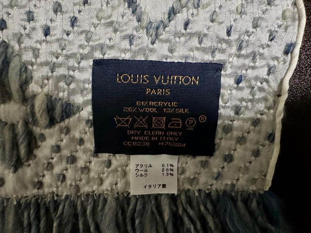 Louis Vuitton マフラー　箱無し