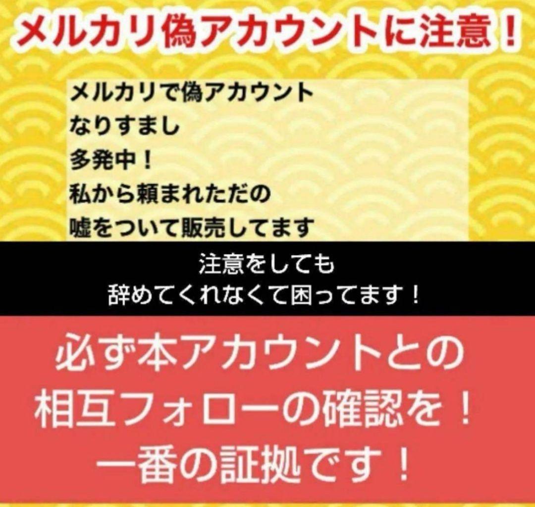 体感系 レモンミント# h4CBH THXE CNP CRDP CRDH cbn