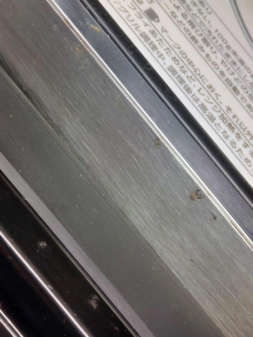 ツインバード センサー付きフラットオーブンレンジ DR-E857 2021年製