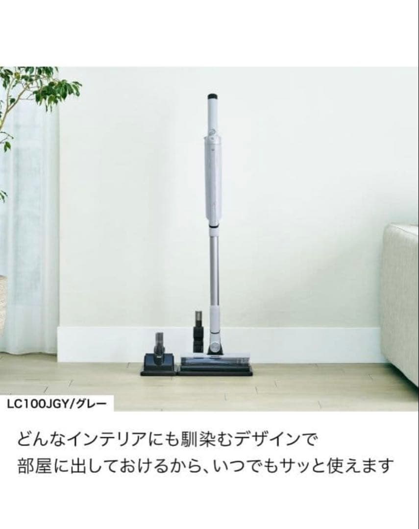 Shark EVOPOWER SYSTEM FIT シャーク