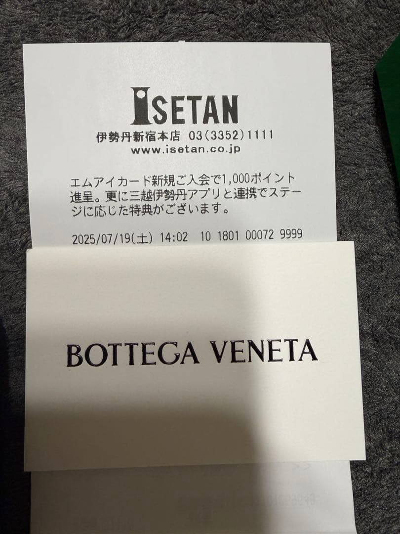 極美品ボッテガ ヴェネタ BOTTEGA VENETA カセット ミディアム