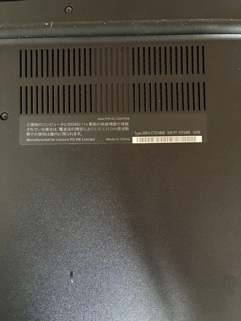 ThinkPad ノートPC ACアダプター付き