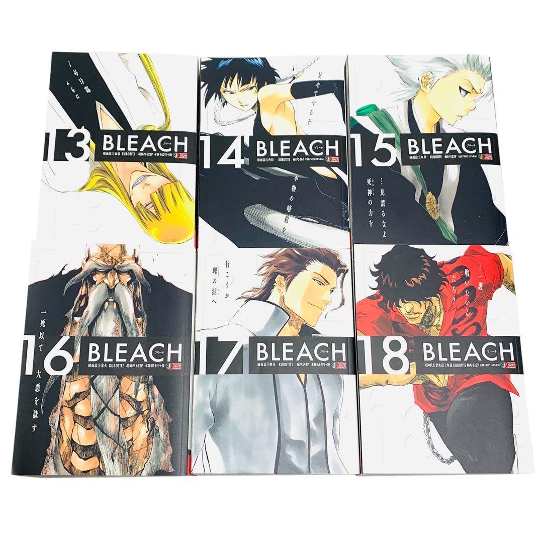 BLEACH 久保帯人 コンビニ版 全巻 セット‼︎