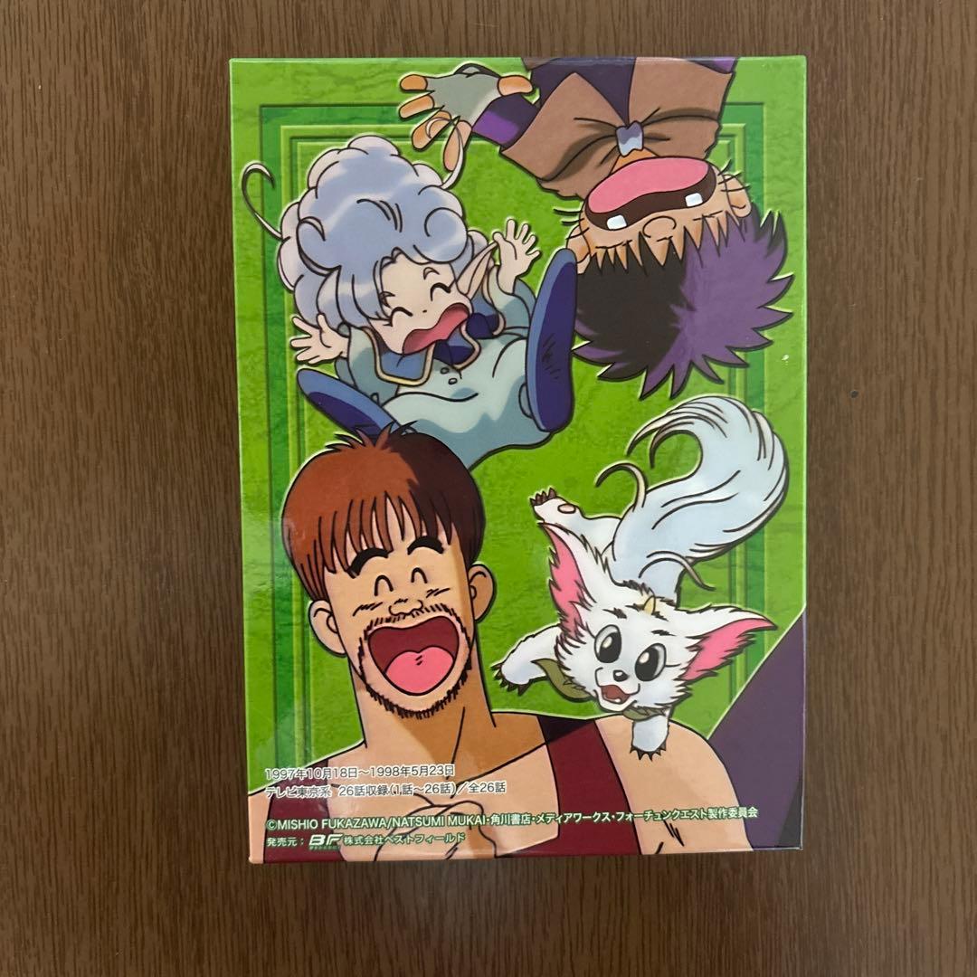 フォーチュンクエストL DVD-BOX