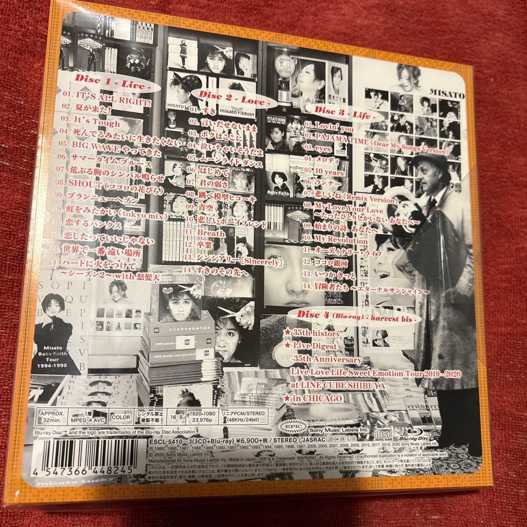 渡辺美里　harvest 初回盤　3CD＋ブルーレイ　新品