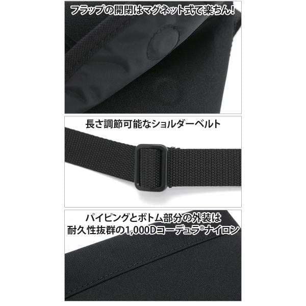 【マンハッタンポーテージ】 メッセンジャーバッグ