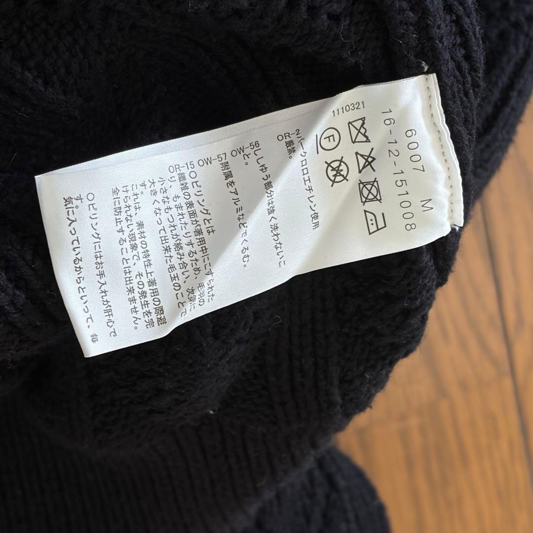Vivienne Westwood Red Label ロゴ刺繍カーディガン
