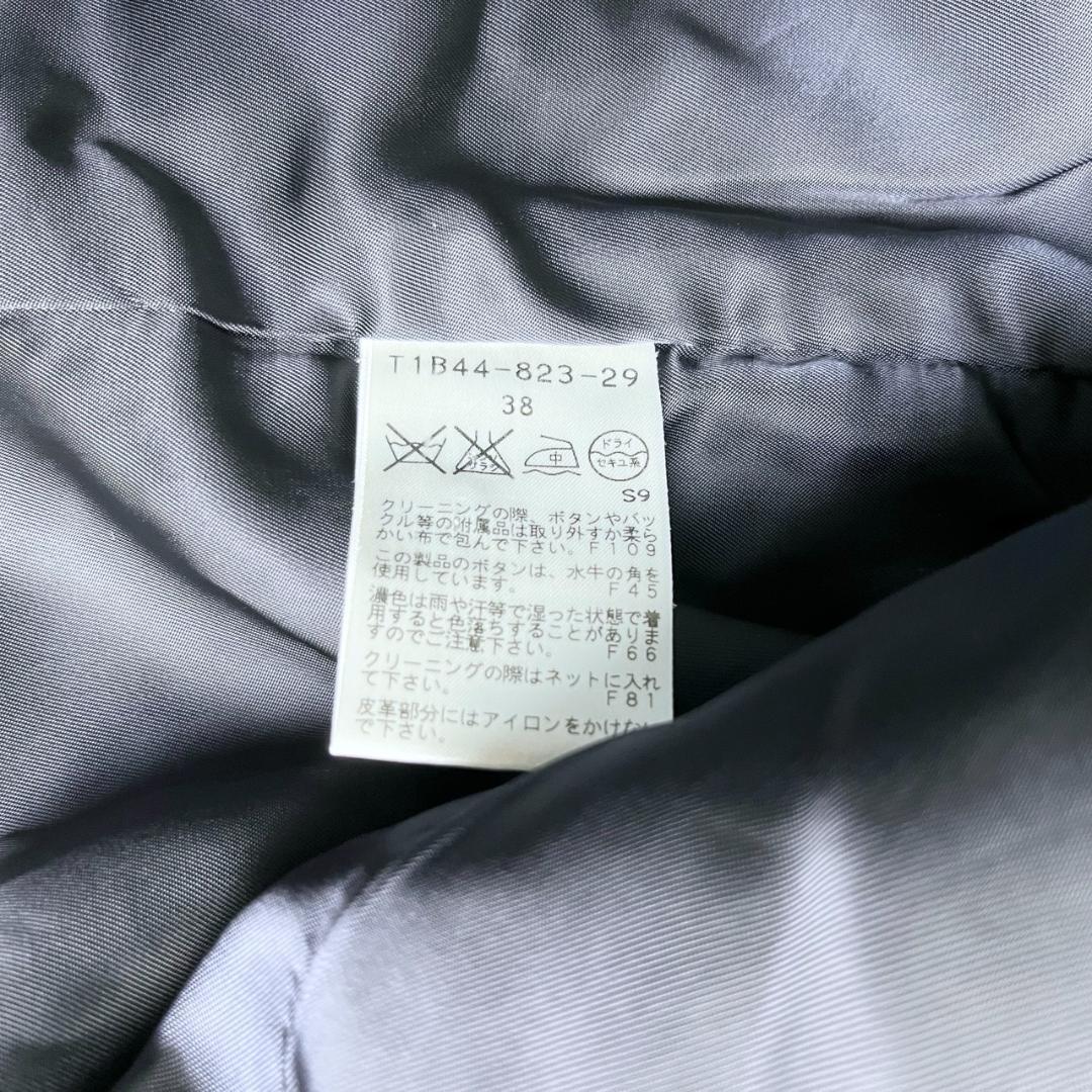 美品　SANYO COAT　サンヨー　ウール　トレンチコート　ネイビー　38