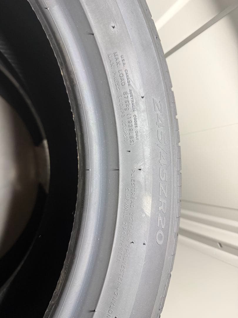 タイヤ・ホイール Hankook Ventus S1 evo3 SUV 245/45ZR20