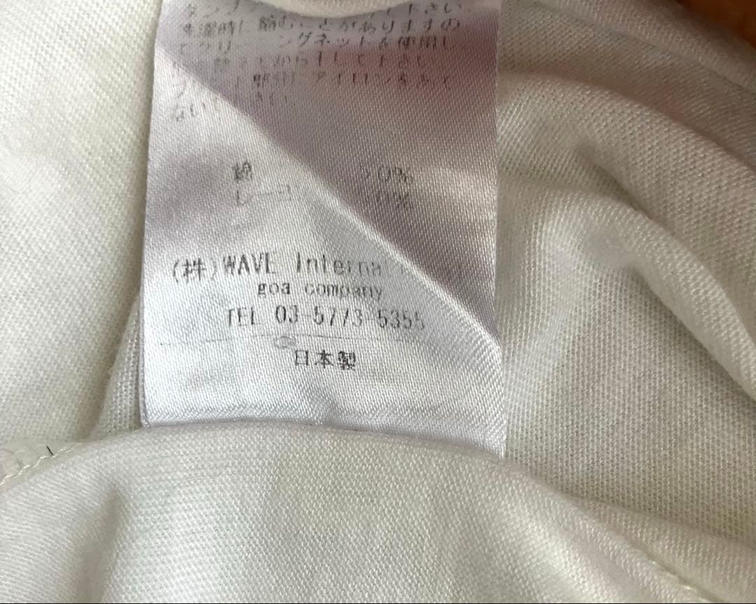 Natural Vintage Goa Tシャツ　フェザーネックレス　Y2K古着