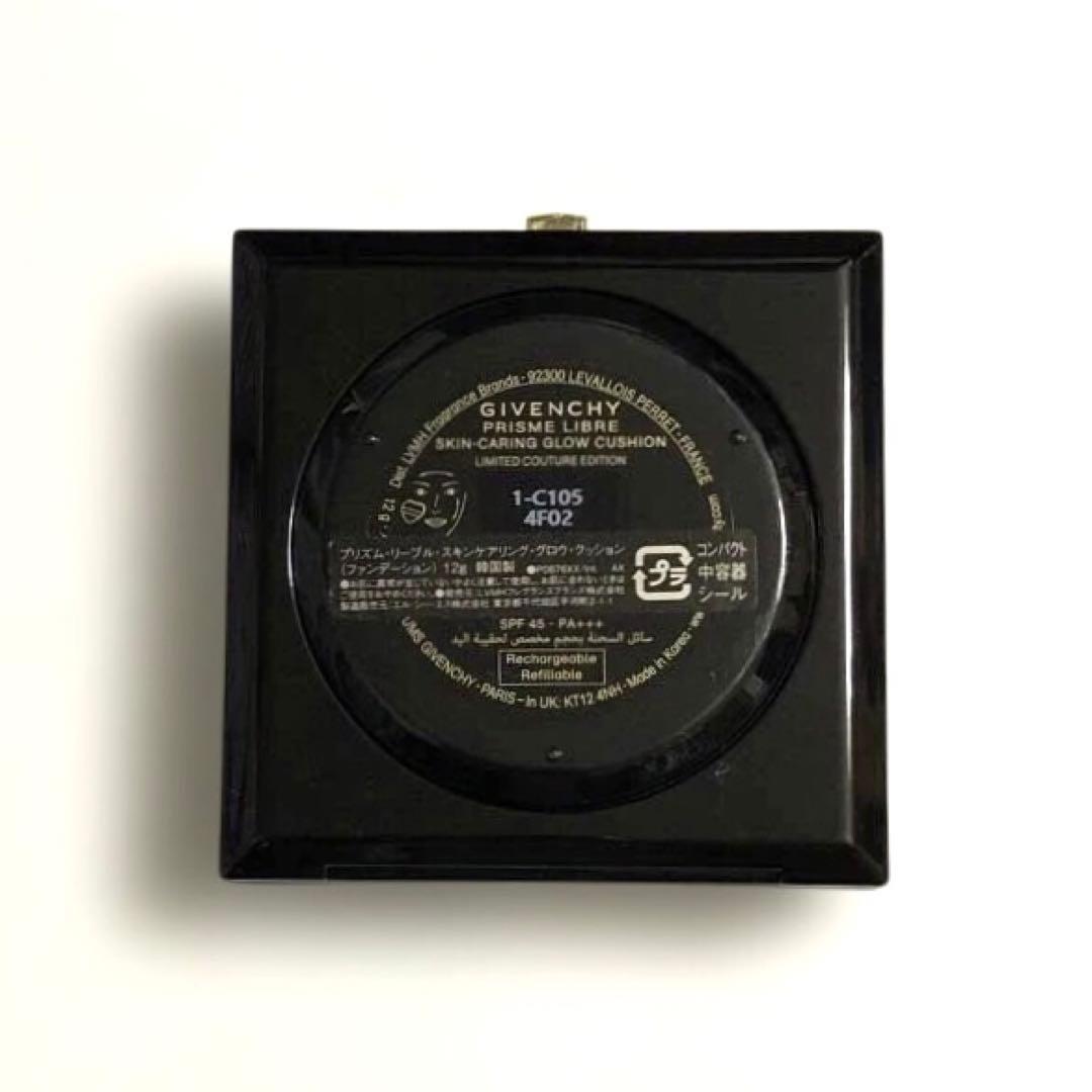 2品 ジバンシイ 1-C105 & シュウウエムラ フレッシュピンク